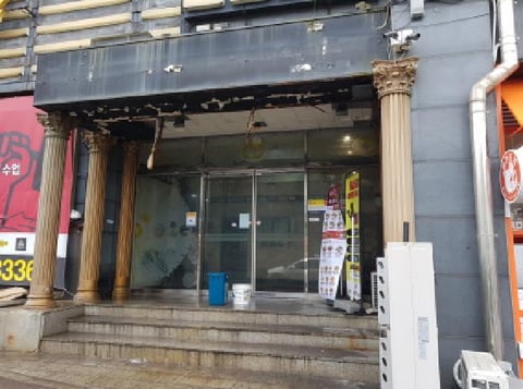 물건 사진 4