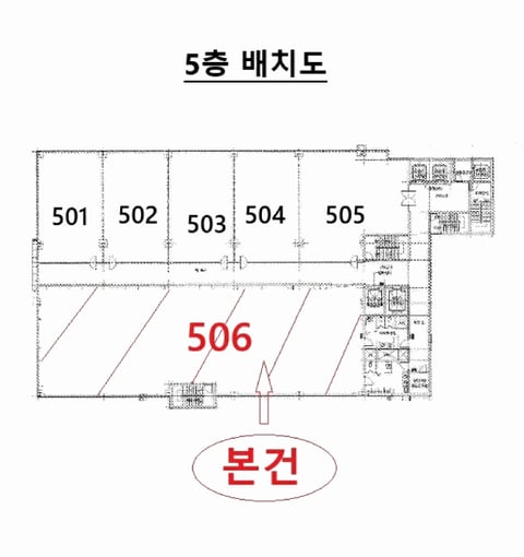 물건 사진 31