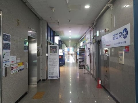 물건 사진 7