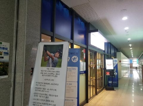 물건 사진 8