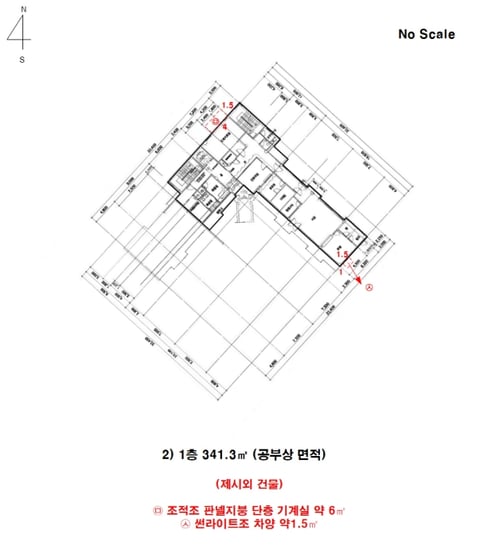 물건 사진 25