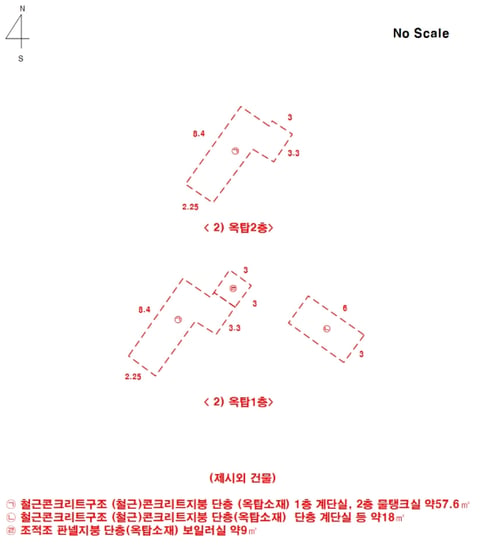 물건 사진 28