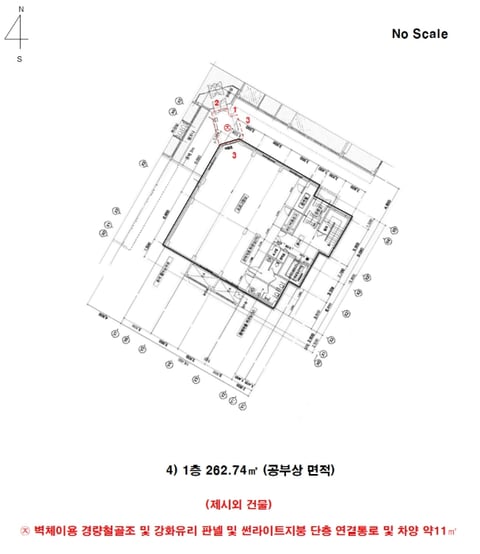 물건 사진 30