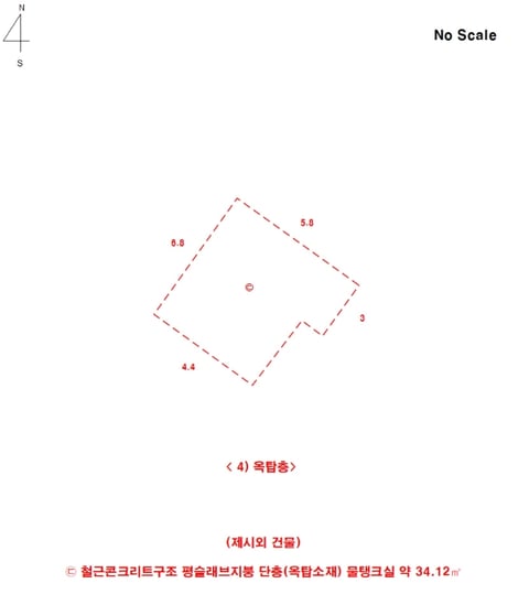 물건 사진 33