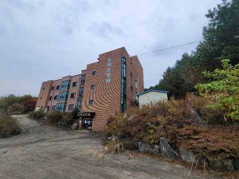 물건 사진 36