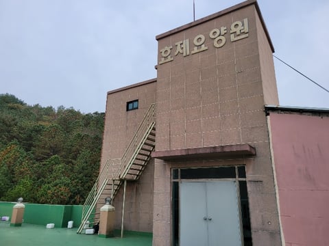 물건 사진 42