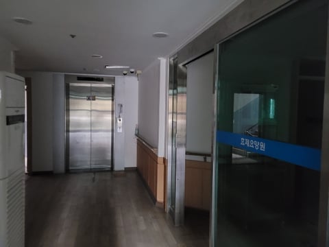 물건 사진 50