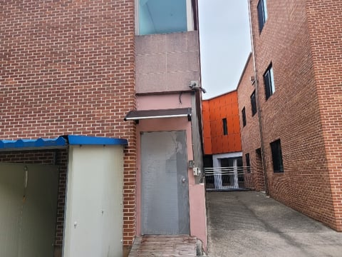 물건 사진 57