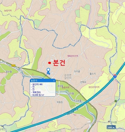 물건 사진 16