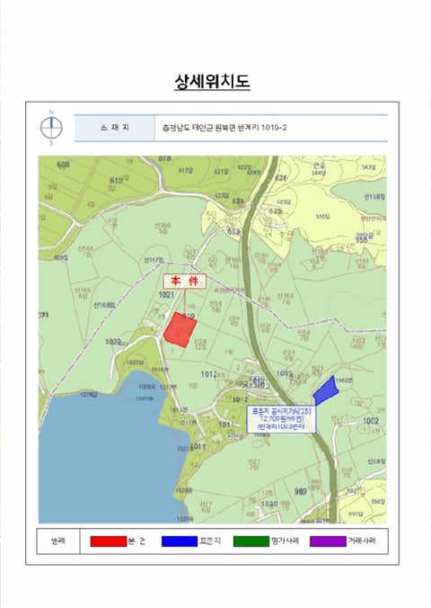 물건 사진 40