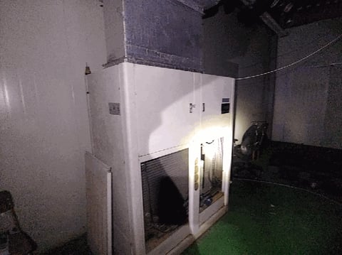 물건 사진 74