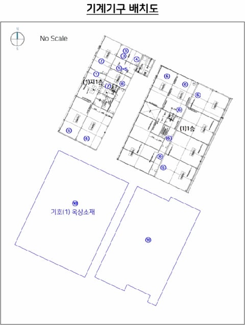 물건 사진 78