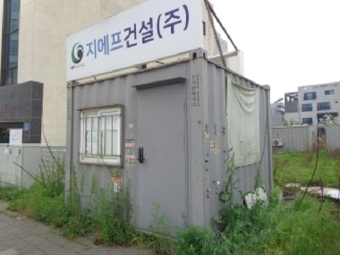물건 사진 3