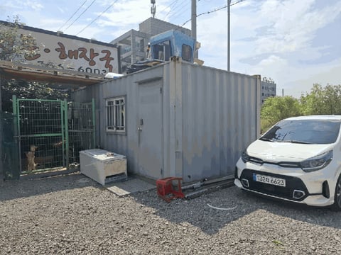 물건 사진 13
