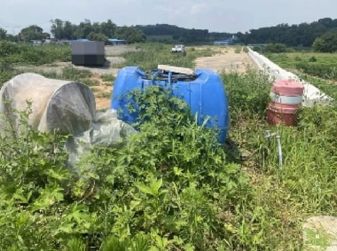 물건 사진 11