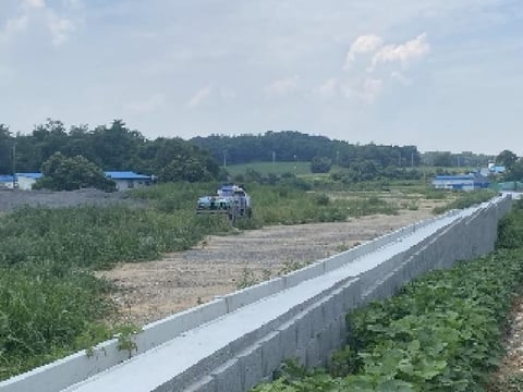 물건 사진 5