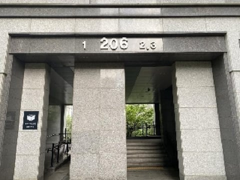 물건 사진 2