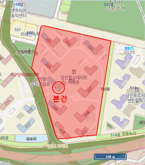 물건 사진 7