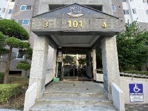 물건 사진 2