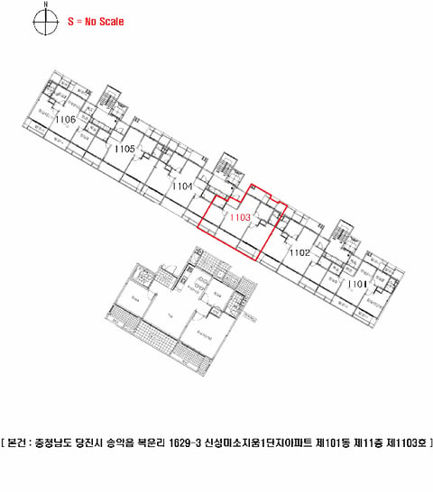 물건 사진 5