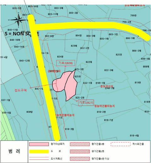 물건 사진 19