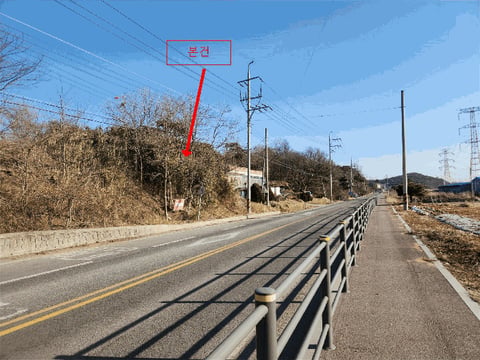 물건 사진 9