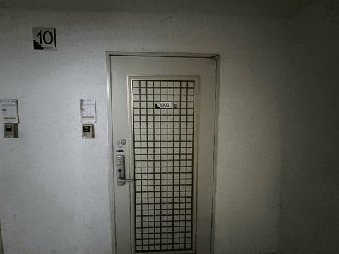 물건 사진 9