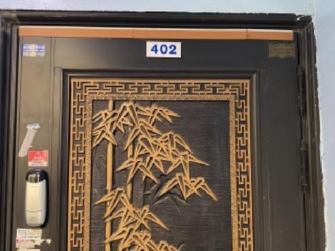 물건 사진 2