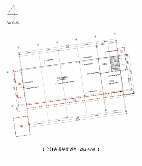 물건 사진 24