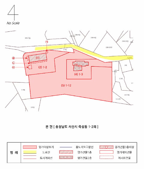 물건 사진 44