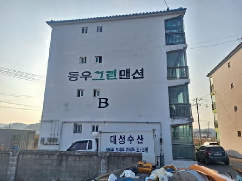 물건 사진 6