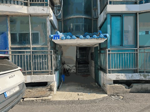 물건 사진 10