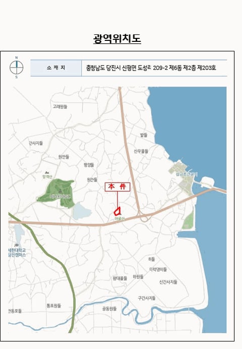 물건 사진 5