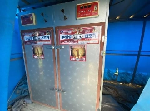 물건 사진 26