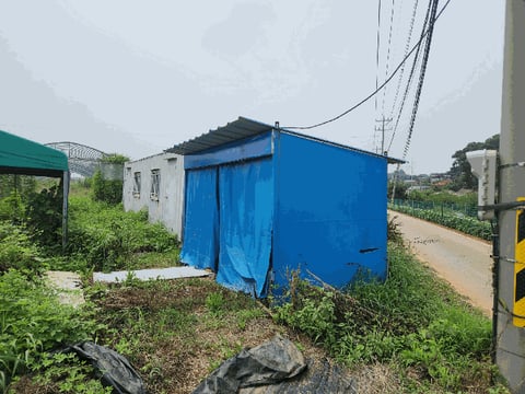 물건 사진 54
