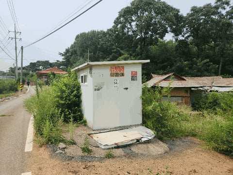물건 사진 56