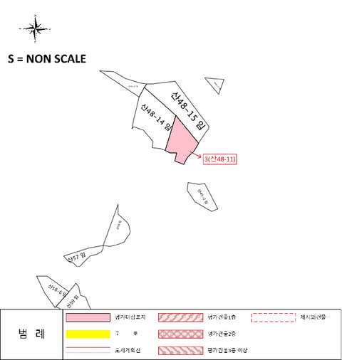 물건 사진 60
