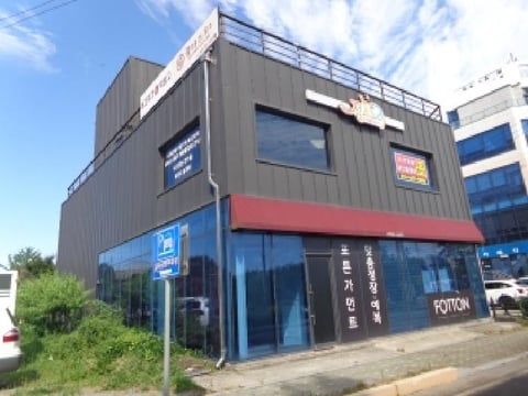 물건 사진 2