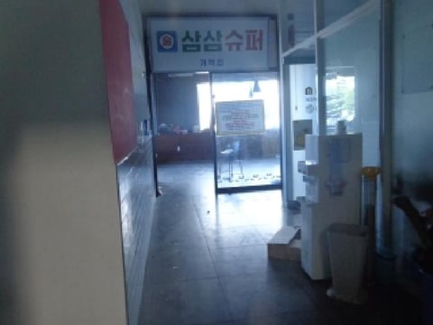 물건 사진 11