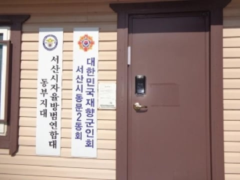 물건 사진 14