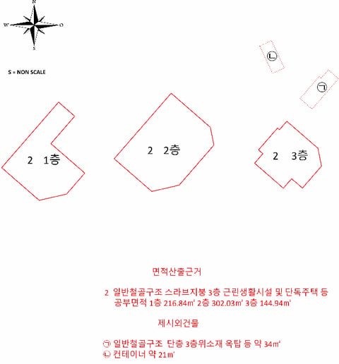 물건 사진 15