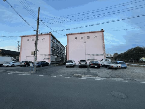물건 사진 9