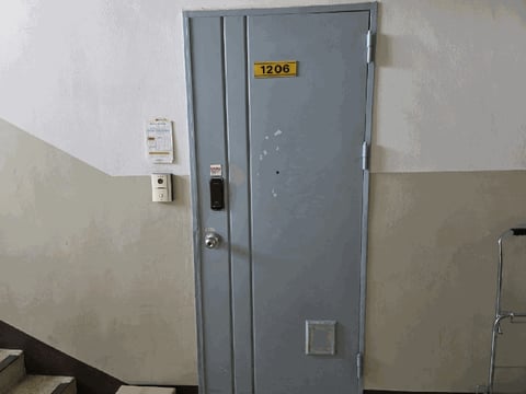물건 사진 11