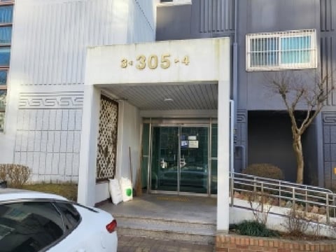 물건 사진 2