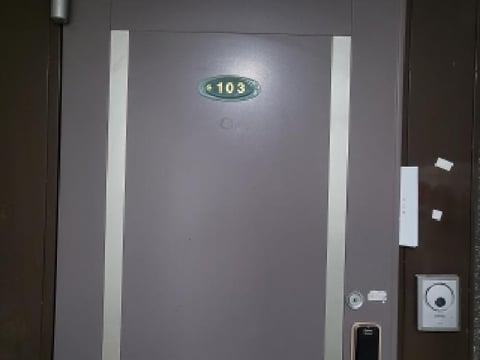 물건 사진 3