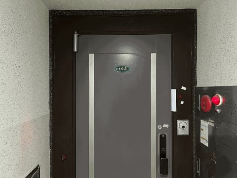 물건 사진 9