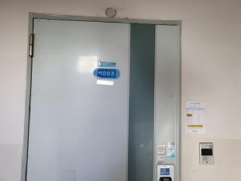 물건 사진 3