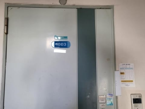 물건 사진 4