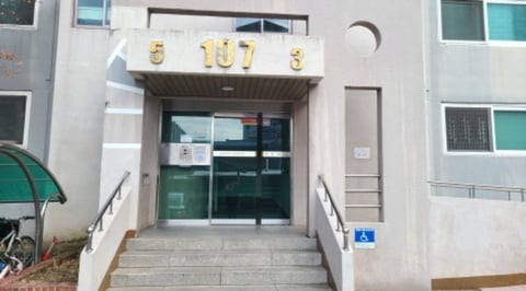 물건 사진 2
