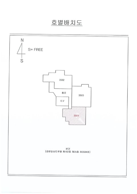 물건 사진 10